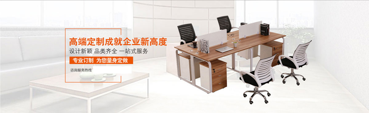 开云网页版在线登录